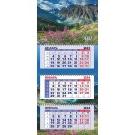 Календарь квартальный 2024г 3-х блочный на 3-х гребнях, бегунок, "Горная яречка" (Lamark)
