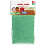 Тряпка для мытья пола, 50х60см, 300 г/м2, микрофибра, зеленый (Лайма)