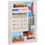 Фотобумага для струйной печати А4, 160г/м2, односторонняя, матовая, 50л/п (OfficeSpace) цена 1пач