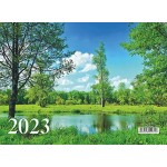 Календарь квартальный 2023г 3-х блочный на 3-х гребнях, бегунок, "Русский лес" (Офис-Лидер)