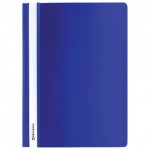 Папка-скоросшиватель А4, прозрачный верхний лист, пластик 130/180мкм, синий (Brauberg)