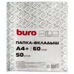 Файл А4+ с перфорацией,  60мкм, прозрачный, 50шт/уп, тиснен (Buro) цена за 1 шт