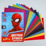 Набор цветной бумаги А4 16 цветов, 16 листов, двухсторонняя, "Человек-паук" (Calligrata)