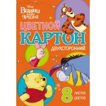 Набор цветного картона А4 8 цветов, мелованный, двухсторонний "Винни и его друзья" (Hatber)
