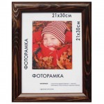 Фоторамка 21х30см, дерево, багет 26мм, темно-коричневый (Berta)
