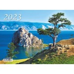 Календарь квартальный 2023г 3-х блочный на 3-х гребнях, бегунок, "Озеро Байкал" (Офис-Лидер)