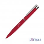 Ручка шариковая "Alice", soft touch, красный (Chili)
