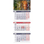 Календарь квартальный 2023г 3-х блочный на 3-х гребнях, бегунок, "Тонкости вкуса" (Hatber)