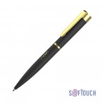 Ручка шариковая "Alice", soft touch, черный, золото (Chili)