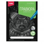 Гравюра с эффектом серебра "Добрая панда", 18х24 см (LORI)