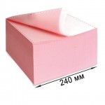 Бумага компьютерная самокопирующая 240х12, "Drescher", 2-слойная, отрывная перфорация (900 л/уп),