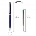 Ручка шариковая подарочная "Cayman Blue", синий/металл, 0,7мм, синий (Brauberg)