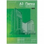 Папка для черчения 10л, А3, без рамки, 160 г/м2 (Эврика)