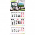 Календарь квартальный 2024г 3-х блочный на 3-х гребнях, бегунок, "Офисный стиль" (Квадра)