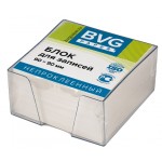 Блок бумаги для записей 90х90х45мм, белый, в прозрачном пластиковом боксе (BVG)