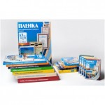 Ламинационная пленка 65*95мм, 100mic, глянцевая, 100шт/уп (Office Kit)