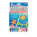 Фломастеры 10 цветов, "Морская семейка", двусторонние (Hatber)