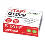 Скрепки 28мм, никелированные, 100шт/уп, в картонной коробке (Staff)