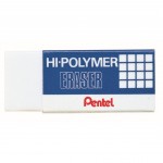 Ластик для карандашей "Hi-Polymer Eraser", 35х16х11,5мм, высокополимерный (Pentel)