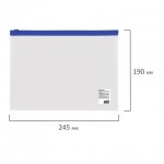 Папка-конверт на молнии A5 "ZIP", пластик прозрачный 110мкм, синий (Brauberg)