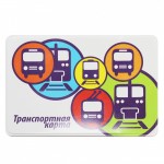 Карман для карт "Транспорт", 64х96мм (ДПС)