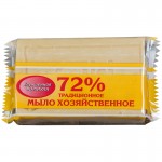 Мыло хозяйственное 200гр "Меридиан", 72%, флоу-пак