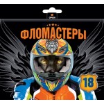 Фломастеры 18 цветов, "Moto beast", в картонной коробке (Hatber)