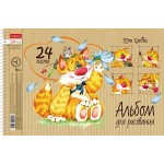 Альбом для рисования 24л, спираль, 100г/м2, "Про кота", ассорти (Hatber)