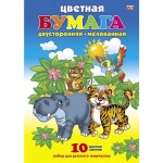 Набор цветной бумаги А4 10 цветов, мелованная, "Джунгли" (Hatber)