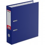 Папка-регистратор А4 80мм, "Hyper", карман, картон/бумвинил, металлический кант, синий (Berlingo)