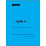 Папка-скоросшиватель A4 "Дело", мелованный картон, 300г/м2, синий, 30мм (OfficeSpace)