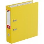 Папка-регистратор А4 70мм, "Standard", карман, картон/бумвинил, желтый (Berlingo)