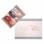 Открытка "Поздравляю!",  картон, А4, (машина, банковские карты/бренди) (Мир открыток)