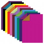 Набор цветной бумаги А4 10 листов, 20 цветов, двухцветная, мелованная (Остров сокровищ)