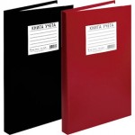 Книга учета А4, 96л, клетка, твердый переплет, офсет №2, бумвинил (КФОБ)