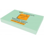 Бумага для заметок с клейким краем 50х75мм, 100л/шт, зеленый (Workmate)