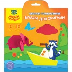 Набор цветной бумаги для оригами 10 цветов, 10 листов (Мульти-Пульти)