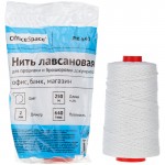 Нить для прошивки документов d-2мм, длина 250м, лавсановая, белый (OfficeSpace)
