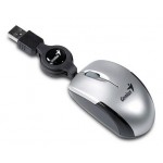 Мышь Genius Micro Traveler S, для ноутбука, серебристая, оптическая 1200dpi, USB, 2but