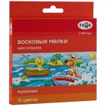 Мелки восковые 12 цветов, "Мультики", круглый (Гамма)