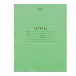 Тетрадь А5, 12л, клетка, скоба, поля, офсет, зеленый (Hatber)