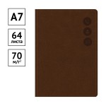 Телефонная книга А7 "Nebraska", 64л, кожзам, вырубка, коричневый (OfficeSpace)