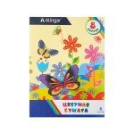 Набор цветной бумаги А4  8 цветов, 8 листов, односторонняя, "Бабочки и цветы" (Alingar)