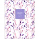 Дневник "Flower mood. Heather" 1-11 кл., 48л, иск.кожа, ляссе (Greenwich Line)