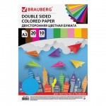 Набор цветной бумаги А3  10 цветов, 20 листов, тонированная, двустронняя (Brauberg)