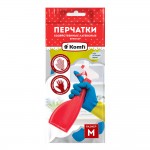 Перчатки латексные "Биколор", с удлинен.манжетой, размер М (Komfi)