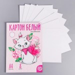 Набор белого картона А4  8 листов, мелованный, "Кошечка Мари" (Calligrata)