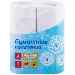 Полотенца бумажные в рулоне 2-слойные, белые, 2рул/уп (OfficeClean)