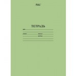 Тетрадь А5,  12л, КРУПНАЯ клетка, скоба, поля, офсет (Hatber)