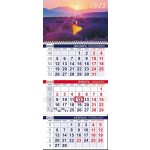 Календарь квартальный 2023г 3-х блочный на 1 гребне, бегунок, "Лавандовый закат" (Hatber)